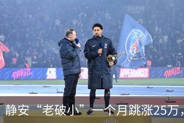 静安“老破小”一个月跳涨25万，看房排到下周，我劝朋友先别上头